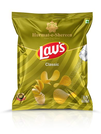 Lav's Classic Salted